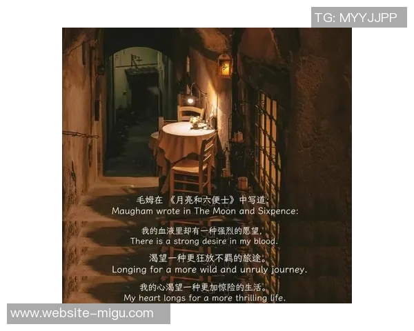 哈德森的奇妙旅程探索未知世界的无限可能与冒险精神