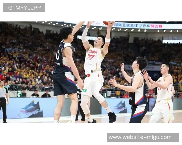 国青男篮迎战中华台北全力争胜展现青春风采与团队精神