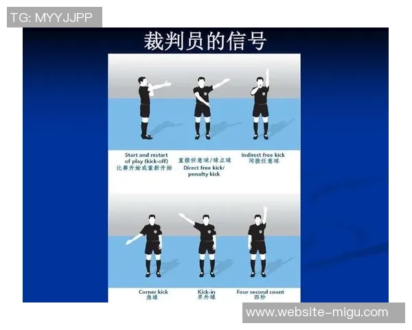 圣马丁与阿独立的较量揭示足球战术与团队精神的较高境界