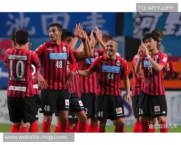 大分三神迎战神户胜利全力争胜展现球队实力与斗志