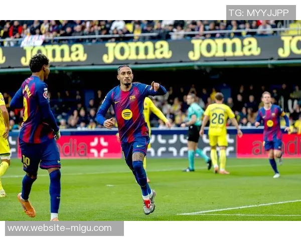 巴塞罗那与比利亚雷亚尔精彩对决录播回顾分析