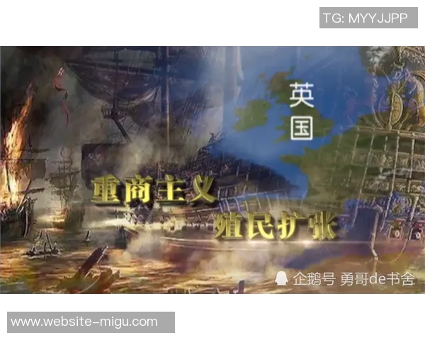 弗格的传奇人生与他对现代科技的深远影响探讨